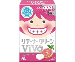 A[X e[i[N[VIVA60 70226 1