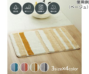 AY ӂƃXgCv@sN@35×50cm 1300840220201 1