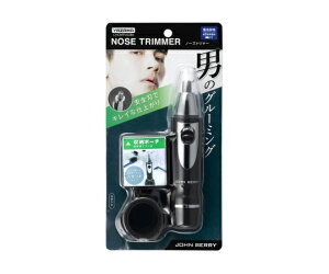 UR[|[V m[Yg}[@|[`t@ubN CHOMP302BK 1