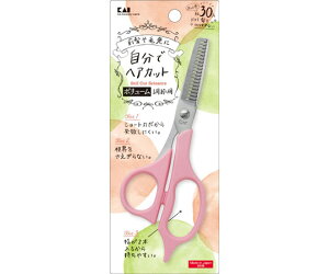 貝印 セルフ用スキバサミ 000KQ3201 1個