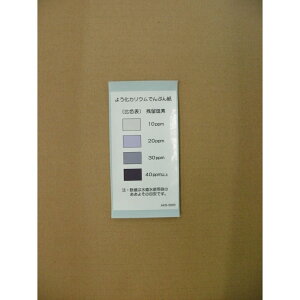 GWjO F\V[ AKS-100005 1