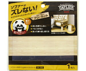 aCY \t@[ׂ~߁@@125×125mm GK-355 1