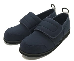 AXeBR V[Y@炳\tg05@Ch@lCr[@25.0/25.5cm 1