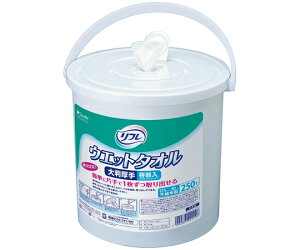 リブドゥコーポレーション リフレ ウエットタオル大判厚手 容器入 250枚×4個入 90094 1ケース(250枚×4個入)