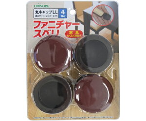  OMSORG@t@j`[Xx@Lbv@ہ@LL SO-FS1C-LL 1pbN(4)