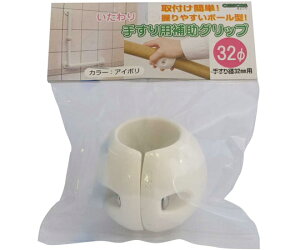  OMSORG@@肷⏕Obv@32@AC{[ SO-TG32-I 1