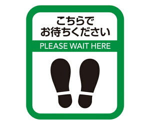 _CRs[ebN \[VfBX^XTC}bg@c@30×35cmi10j DC-S3035-G5G5 1(10)