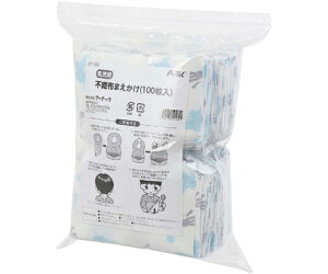 A[ebN psDzO|@100 51560 1(100)