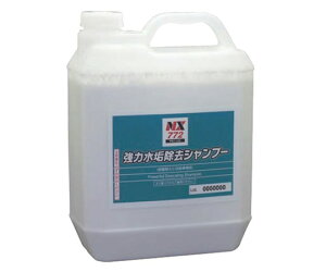 C`lP~JYi^Cz[R[UCj ͐CVv[@4L@3{ 000772 1P[X(3{)