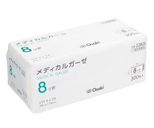 IITLfBJ fBJK[[@8c܁@300 1(300)