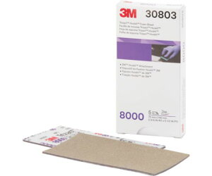 X[G tbLbg gCUNgtBjbVOV[g 70×140mm #8000 30803 1(5)