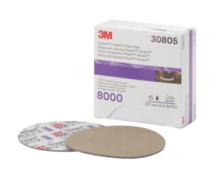 X[G tbLbg gCUNgtBjbVOfBXN 127mm #8000 1 30805 1(15)