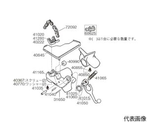 Ridge�@Tool�@Company �x�[�X F/560 41165 1�^�p�b�N