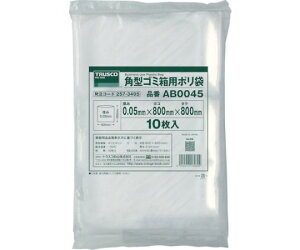 gXRR p^S~p| 0.05×30L i10j AB0030 1(10)