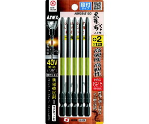AlbNXc[ hCo[rbgig[V^Cvj xrbg it^Cv n+2×S120mm i5{j ABRD5-2120 1pbN(5{)