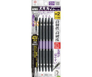 AlbNXc[ AlbNX xrbg X^Cv 5{g +2×130 ABRS5-2130 1pbN(5{)