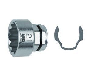 AlbNXc[ AlbNX ItZbgA_v^[p\Pbg21mm AOA-1921 1