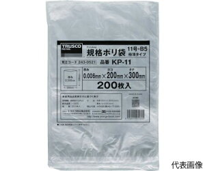 gXRR Ki|܁iɔ^Cvj13 200 KP-13 1(200)