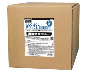 gXRR LLC 20L  RbNtiԗpj LLCCAR-BLUE20L 1
