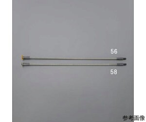 AY U-`[uuViXeXj 460mm EA115GF-59 1{