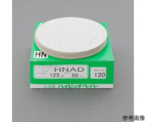 AY fBXNy[p[i}WbN/10j #240/125mm EA162L-240 1(10)