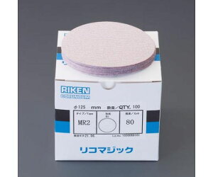 AY fBXNy[p[i}WbN/100j #80/125mm EA162RD-3 1(100)