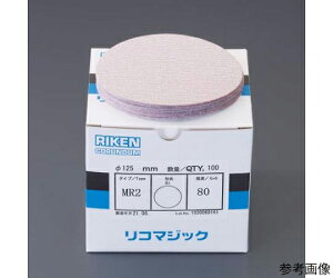 AY fBXNy[p[i}WbN/100j #320/125mm EA162RD-9 1(100)