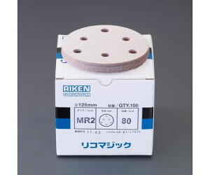 AY tfBXNy[p[i}WbN/100j #80/125mm EA162RG-3 1(100)