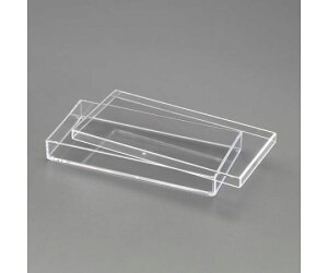 アズワン 小物ケース(フタ付/スチロール製) 217×106×30mm/461mL EA508FD-3 1個