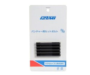 AY Zbg{gi5{j 3/8" EA620TA-202 1pbN(5{)