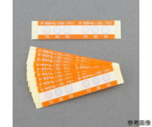 �A�Y���� 60�A70�A80�������ށi�T�[�����x��/20���j EA722ZC-60 1��(20����)