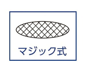 AY fBXNy[p[i}WbN/10j #120/125mm EA162LB-120 1(10)