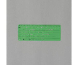 AY pELK 2.5/3.5/4.5mm EA736MB-16 1