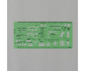 AY zLK 105×230mm EA736MB-33 1