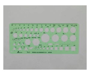 AY {gibgK 70×160mm EA736MB-46 1