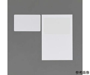 アズワン プリンターラベルキット(シート10枚) IDカード/2面 EA759XE-127 1パック(10枚入)