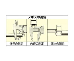 AY fW^mMX 200mm EA725DC-20B 1