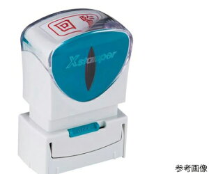 AY rWlXpX^v [i] 27×13mm EA762AG-58 1