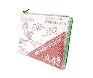 AY bVP[XiO[j A4/260×345×30mm EA762CF-354 1