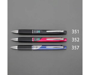 �A�Y���� �V���[�v�E�{�[���y���i���E��/�u���b�N�j 0.5mm EA765MG-351 1�{