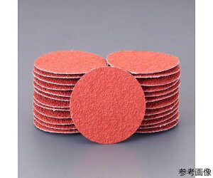 AY fBXNy[p[i5j 102mm/#120 EA809MK-120 1(5)