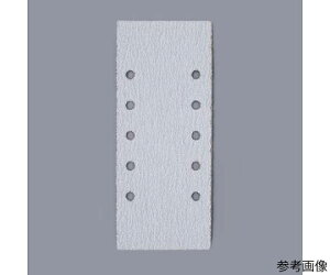 AY Thy[p[i10j #150 [EA809XHp] EA809XH-106 1(10)