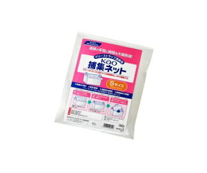 AY O[XgbvpߏWlbgi10j 350×160mm EA922K-11 1(10)