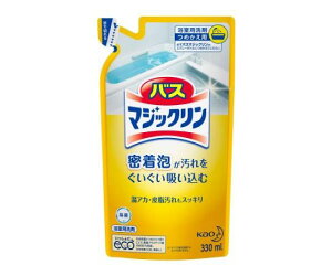 AY E܁ioX}WbN/lցj 330mL EA922KD-1C 1{