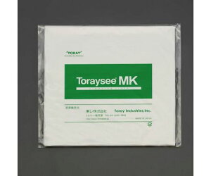 アズワン ワイピングクロス(10枚) 240×240mm EA929CJ-1 1袋(10枚入)