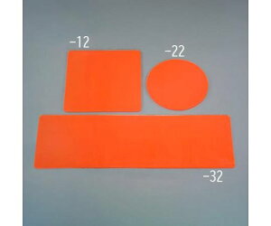 �A�Y���� �h�����V�[���i�t�́E�댯���p�j 609×609mm EA929DX-12 1��