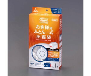 AY k܁izcp/1j 1500×1000mm EA944CR-8B 1^pbN