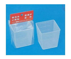 AY vʃJbvip^j 66×66×72mm/200mL EA991K 1