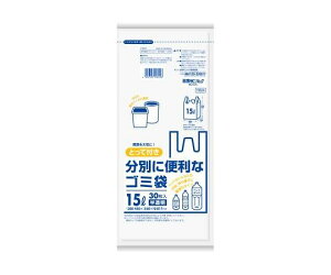 AY 񂰑܁i/30j 300/450×550mm/15L EA995AD-326 1pbN(30)