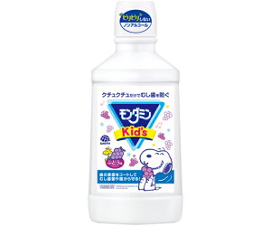 A[X _~@Kid's@Ԃǂ@600mL 1